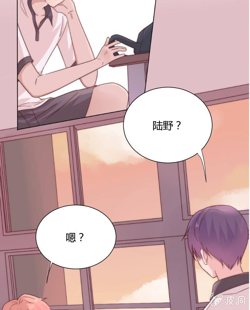 第三十二话 短信16