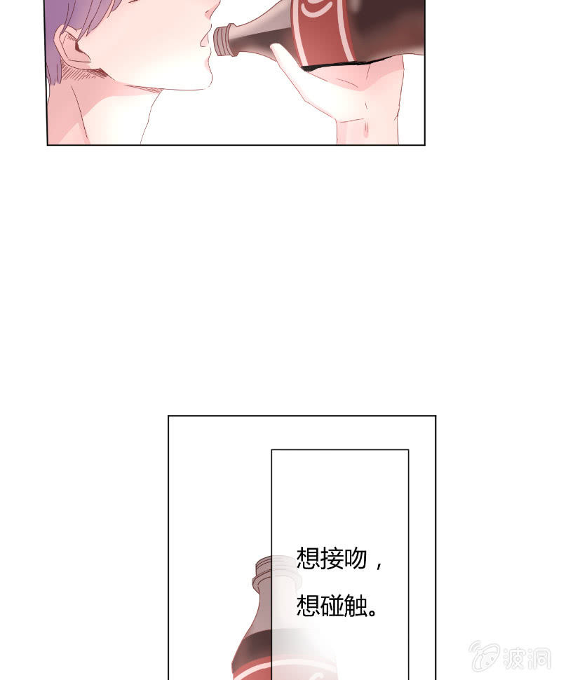 第十八话 夏日的树荫19