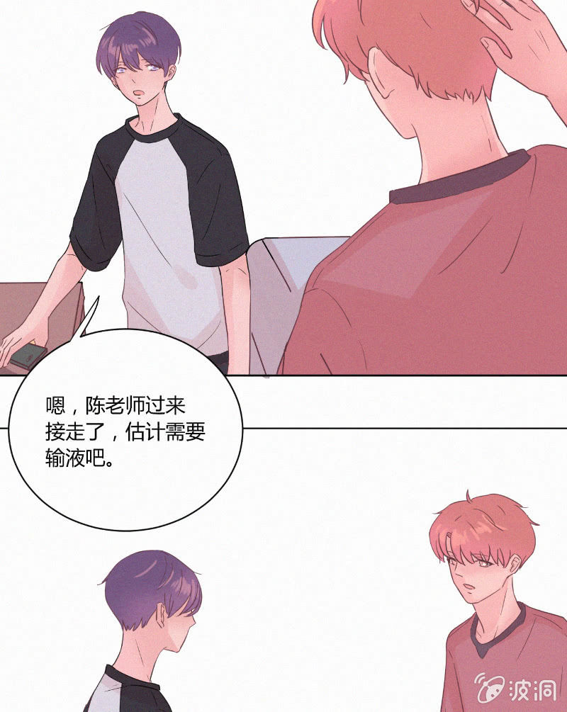 第二十话 夏夜的微风26