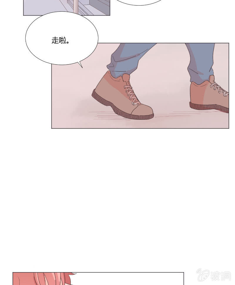 第十五话 是爱非友1