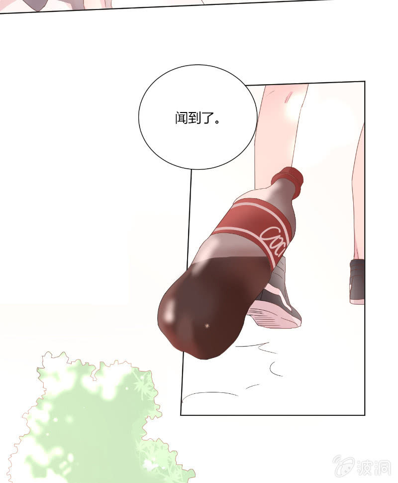 第十八话 夏日的树荫31