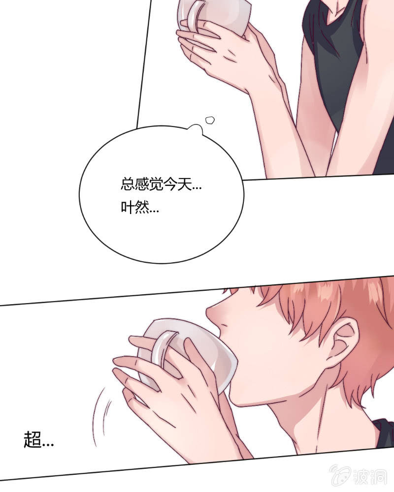 第三十八话 重要的事15