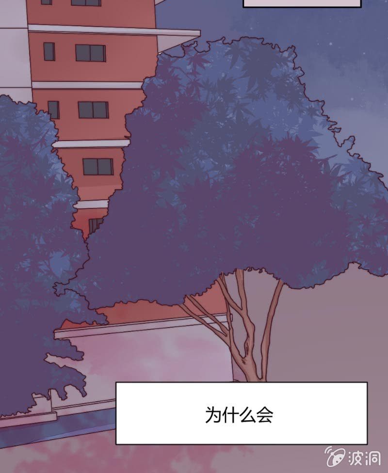 第三十一话 也许这样1