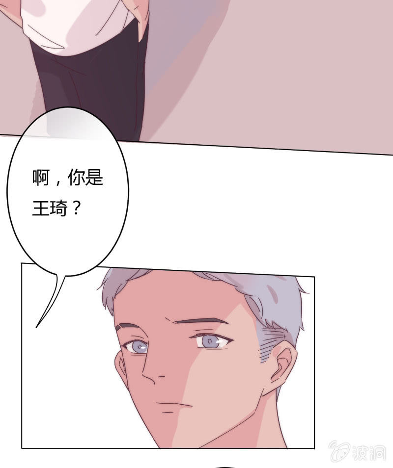 第二十四话 痛苦的巧合5