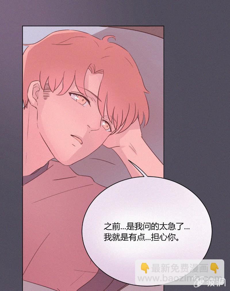 第二十话 夏夜的微风34