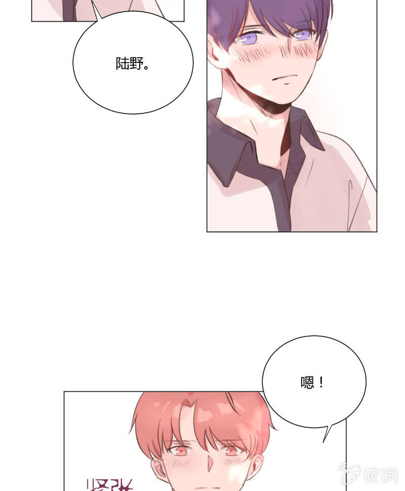 第十七话 仲夏的梦25