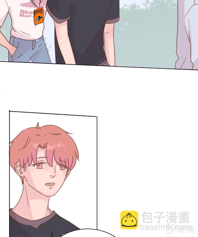 第二十三话 梦魇9