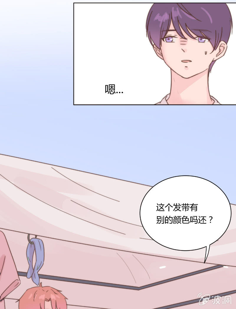 第二十三话 梦魇20