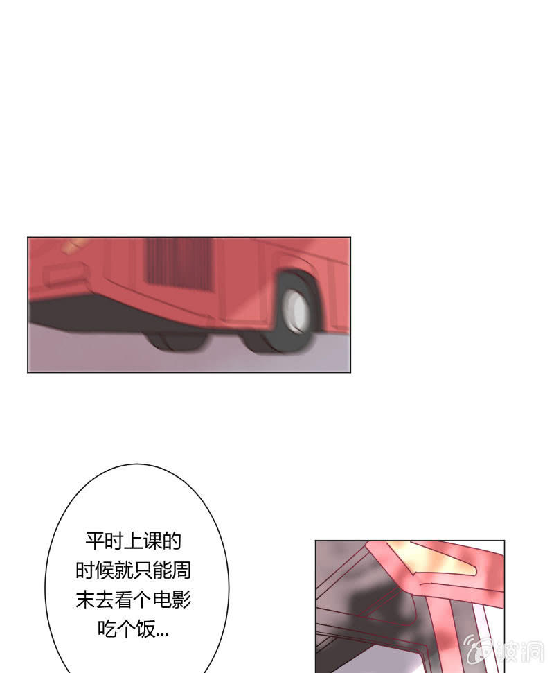 第十七话 仲夏的梦7