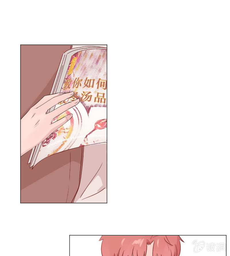 情人节特别番0