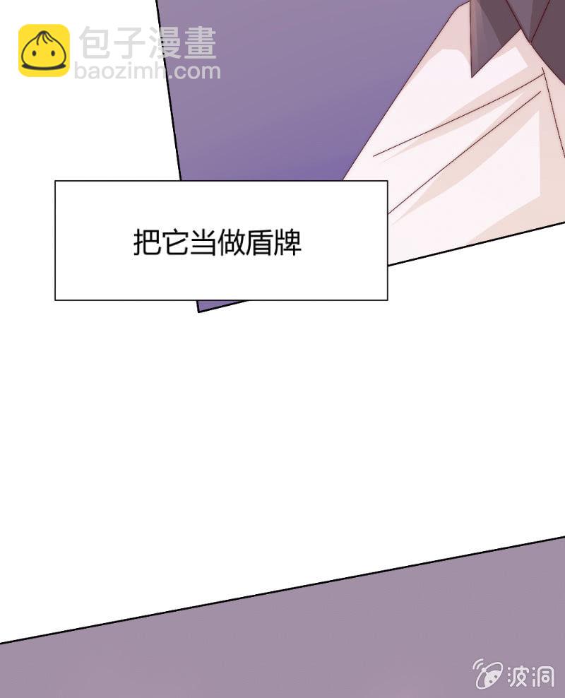 第三十六话 同一天的两个人25