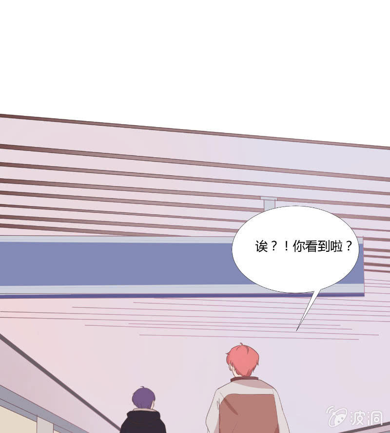 情人节特别番18