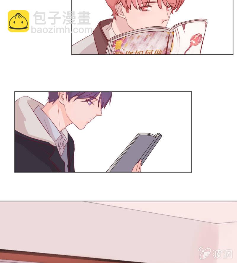 情人节特别番1