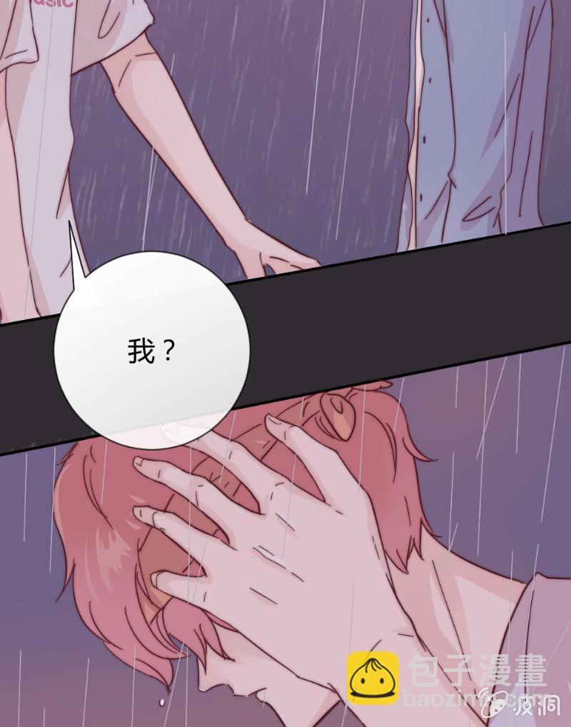 第二十八话 飘带25