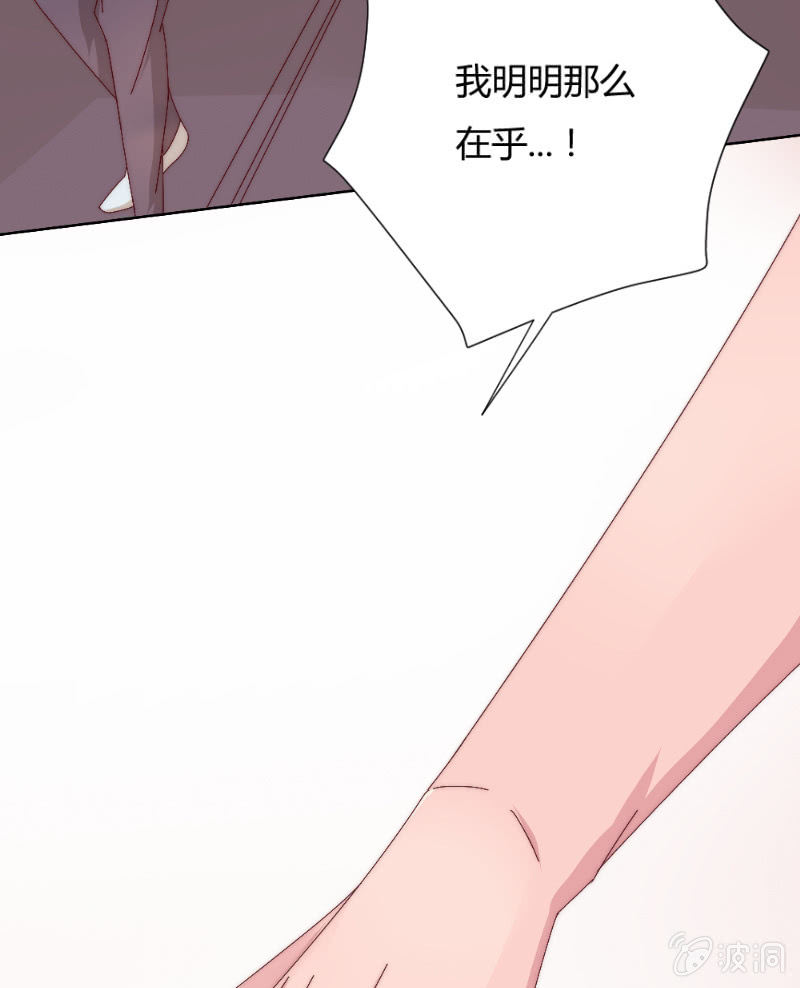 第三十六话 同一天的两个人18