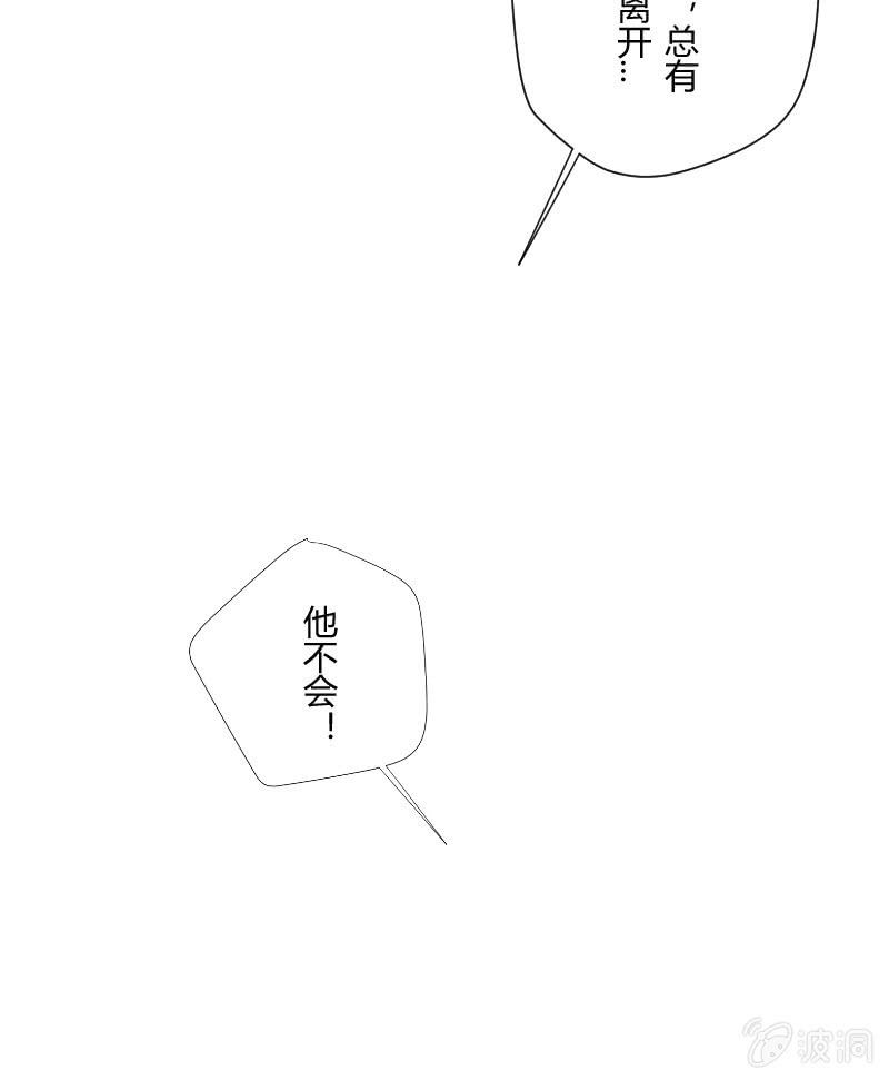 第十六话 挣扎33