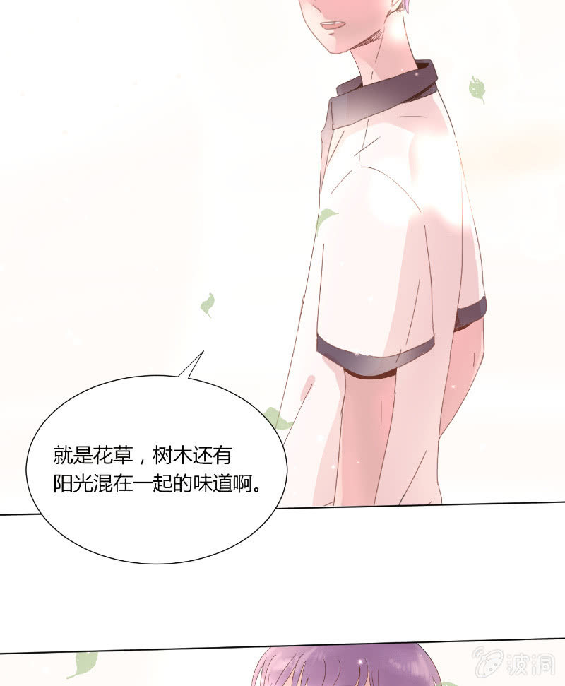 第十八话 夏日的树荫29