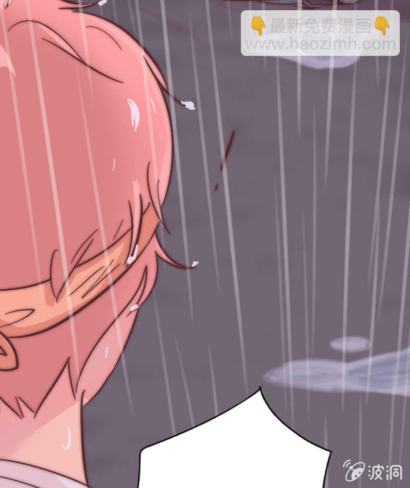 第二十七话 阵雨31