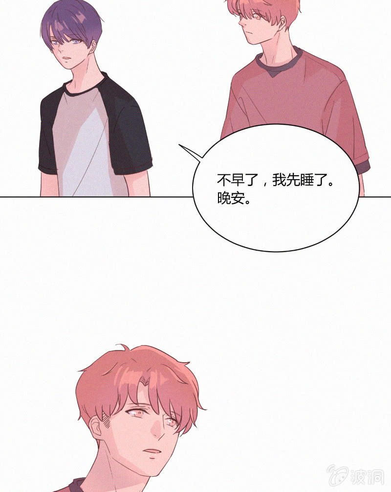 第二十话 夏夜的微风28