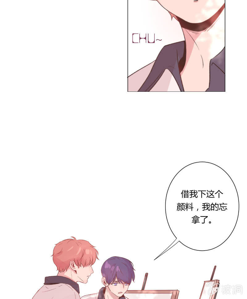 第十七话 仲夏的梦28