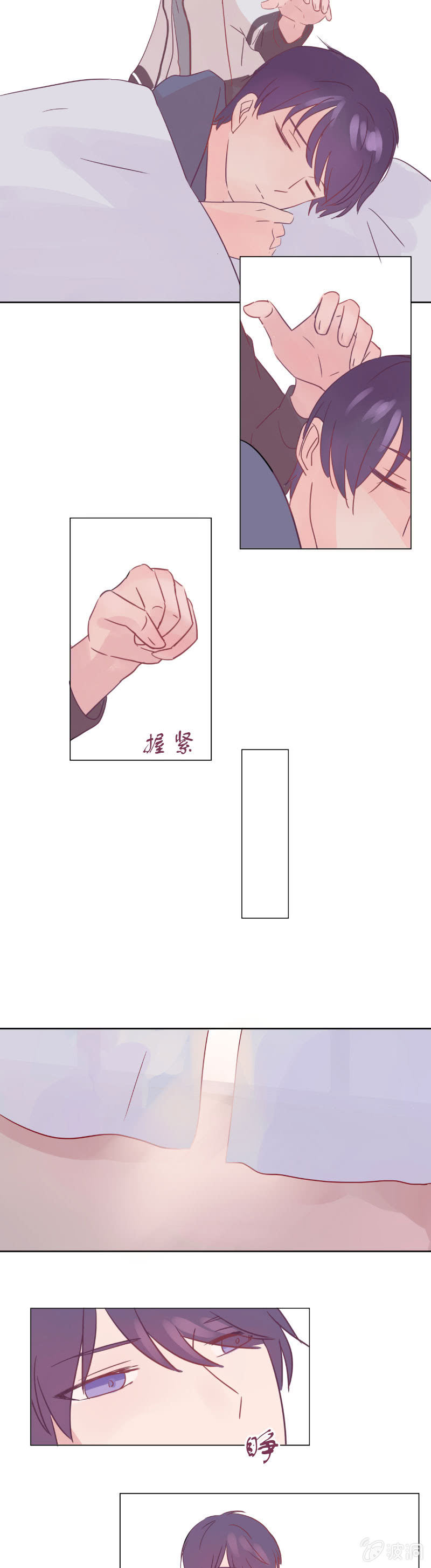 第七话 温暖10