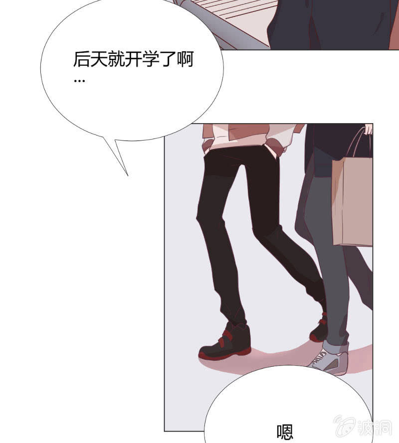 情人节特别番11