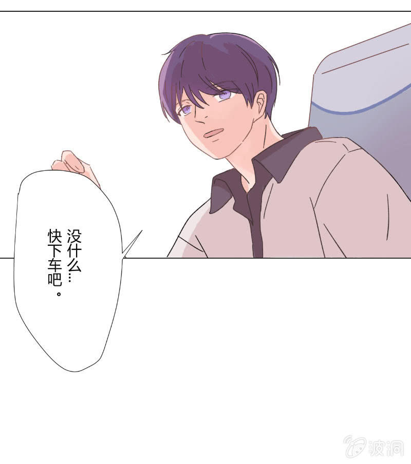 第十六话 挣扎40