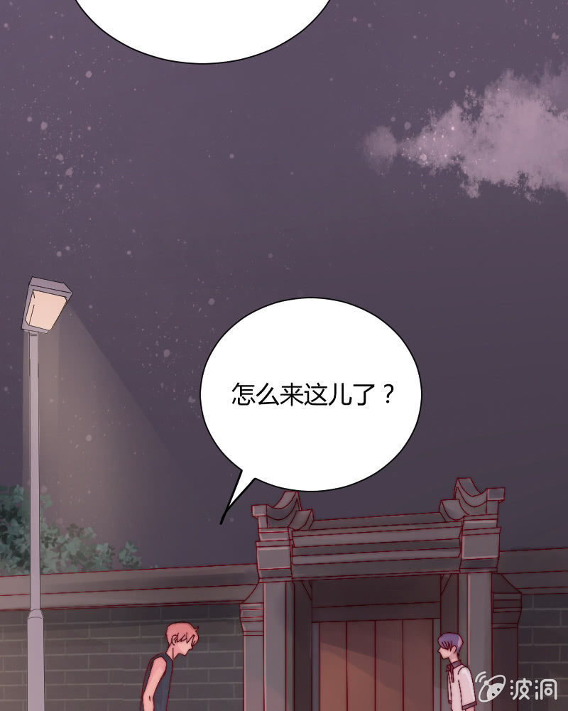 第三十七话 星辰6