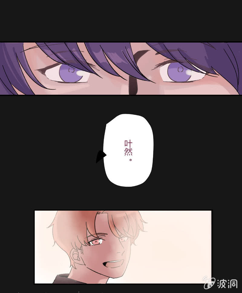 第十六话 挣扎11