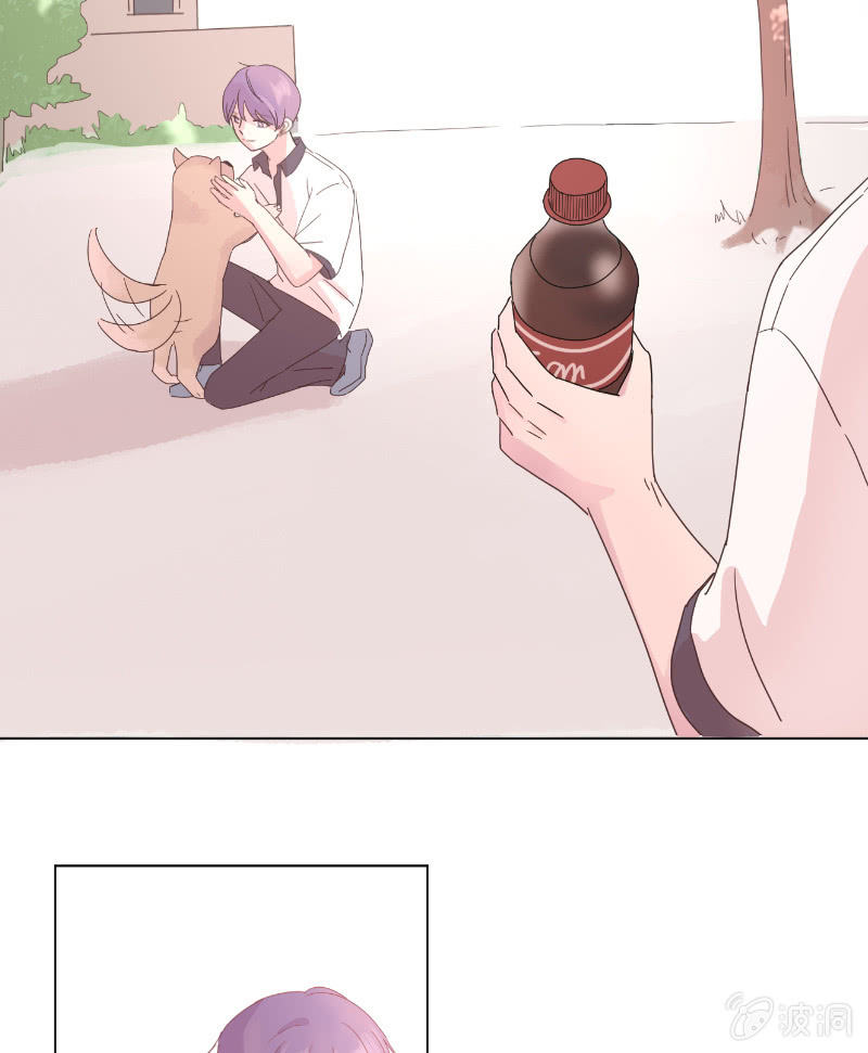 第十八话 夏日的树荫12