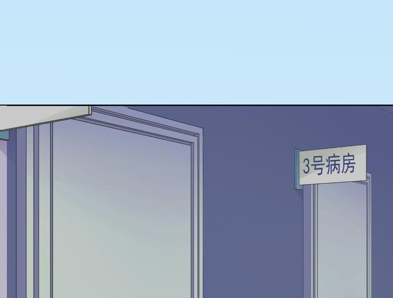 第6话 百口莫辩39