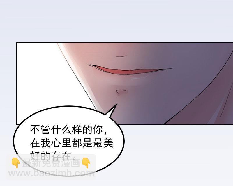 第16话 我不值得25