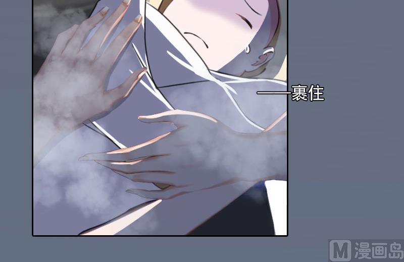 第31话 一起去死吧！40