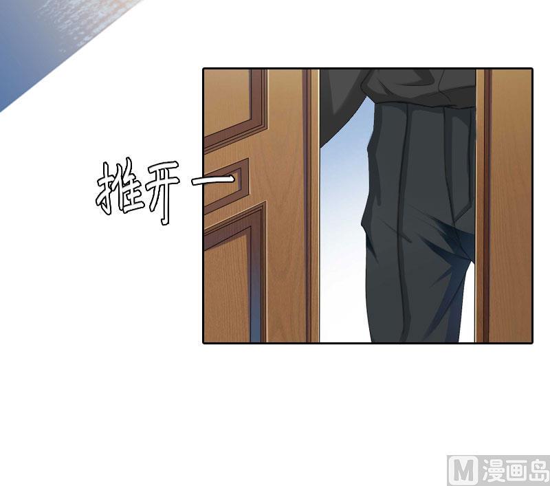 第24话 破产的真相8