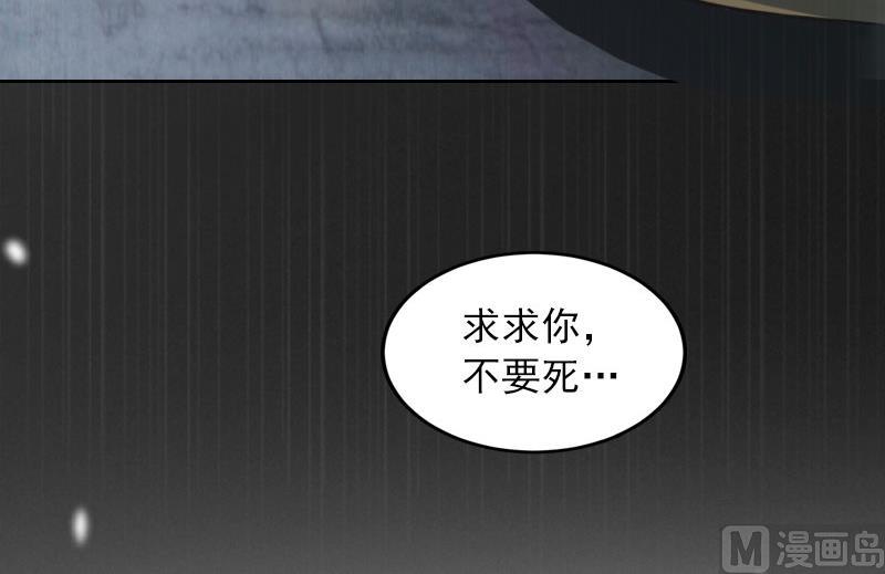 第34话 妈妈很快就来找你4