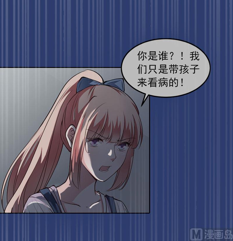 第14话 同归于尽15