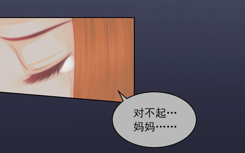 第11话 唯一的牵挂14