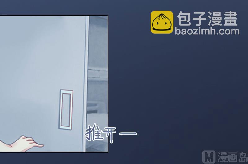 第30话 最后的阴谋53