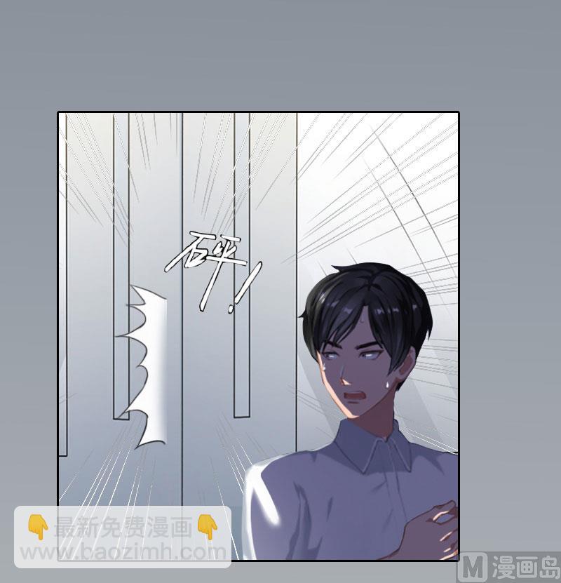 第31话 一起去死吧！22