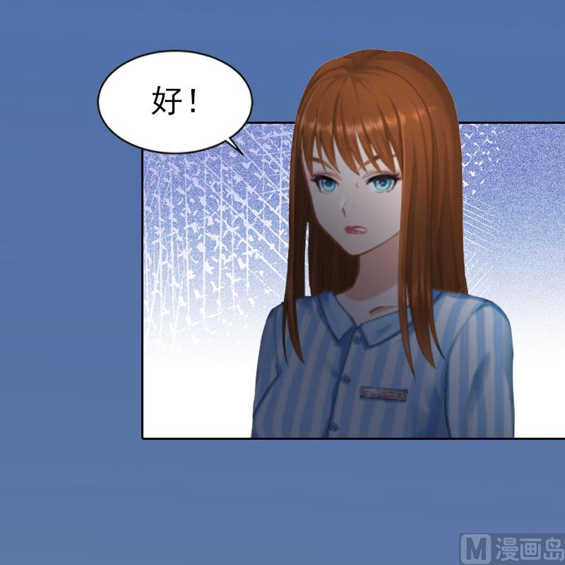 第14话 同归于尽30