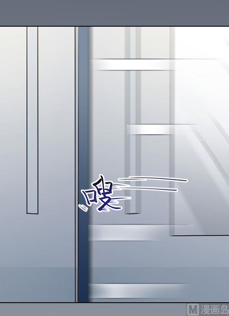 第31话 一起去死吧！21