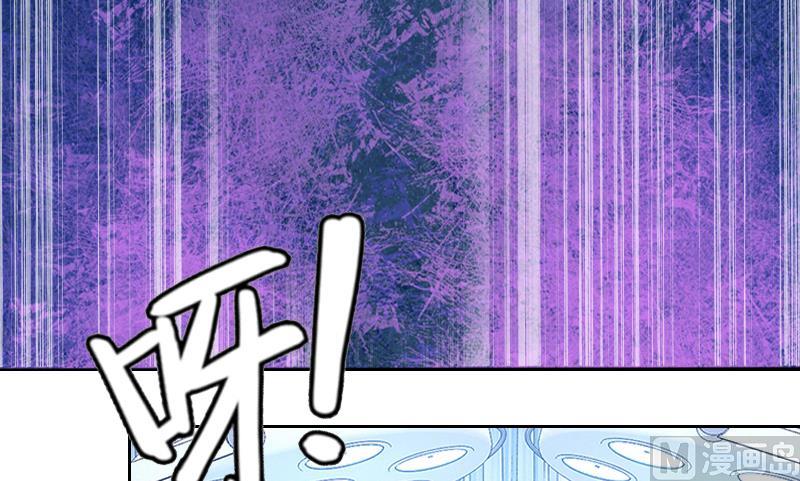 第2话 沈知意的阴谋24