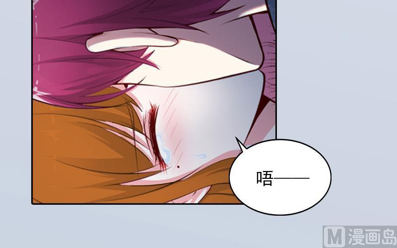 第23话 做我的女人7