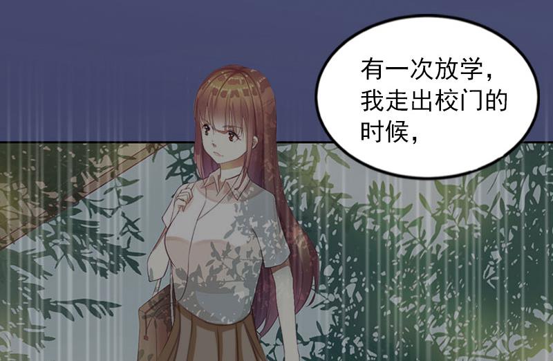 第38话 再也不要遇见你18