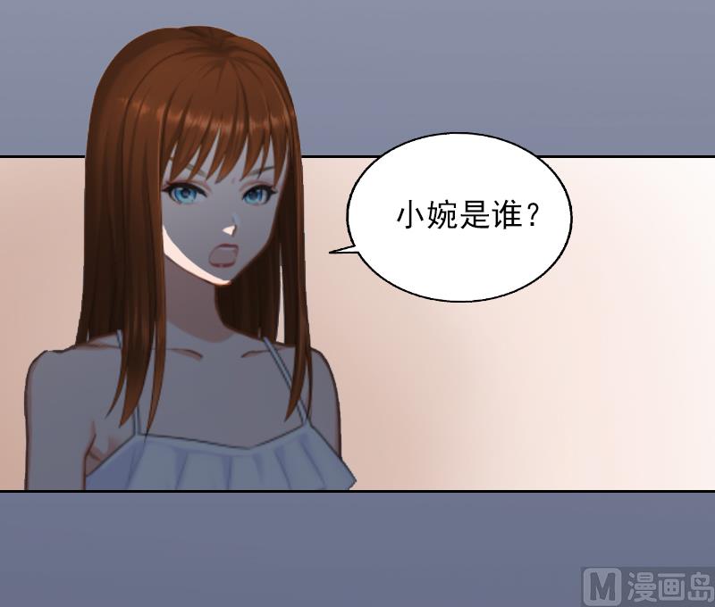 第1话 名为婚姻的刑房43