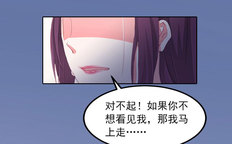 第18话 她不在了11