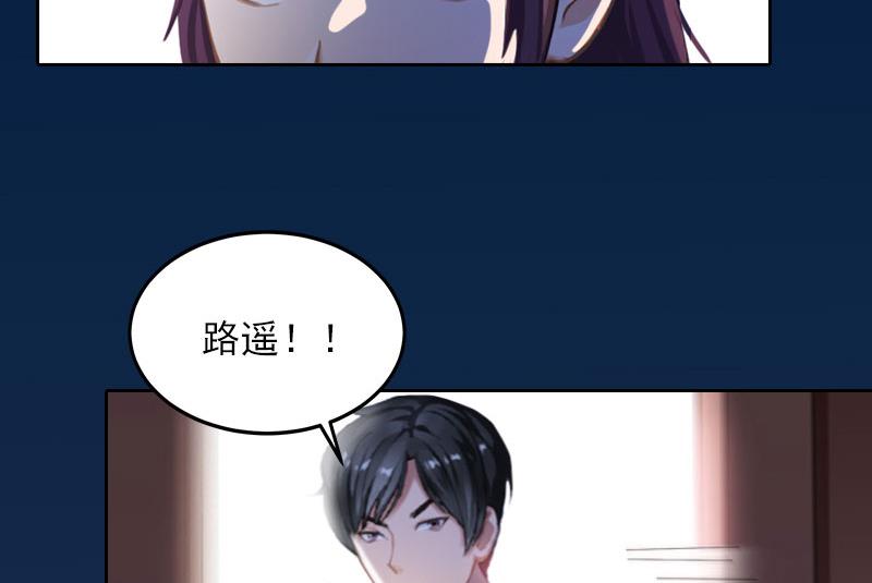 第31话 一起去死吧！3