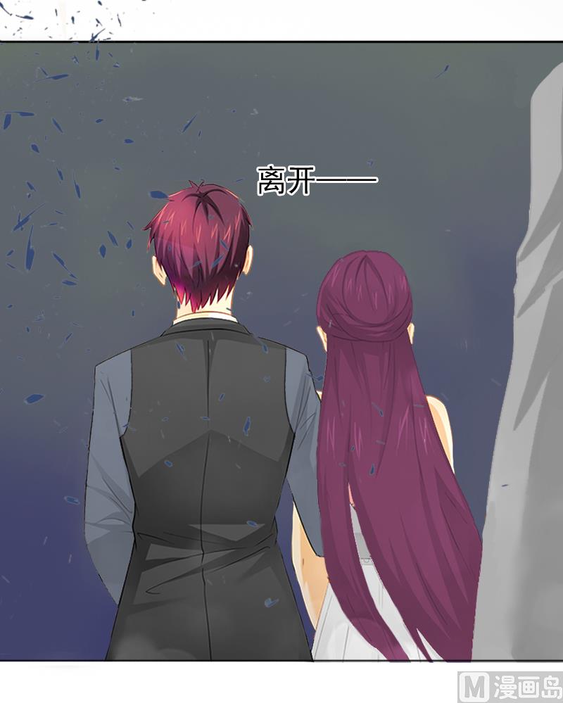 第3话 她差点死了50