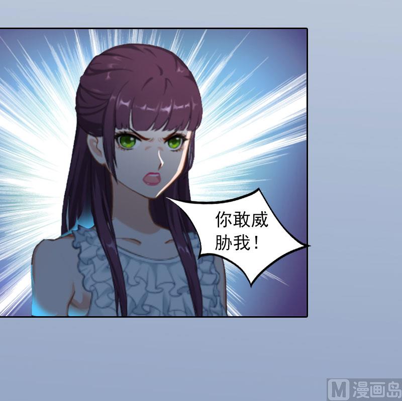 第14话 同归于尽39