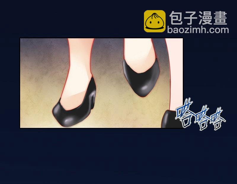 第37话 去地狱里忏悔吧！5